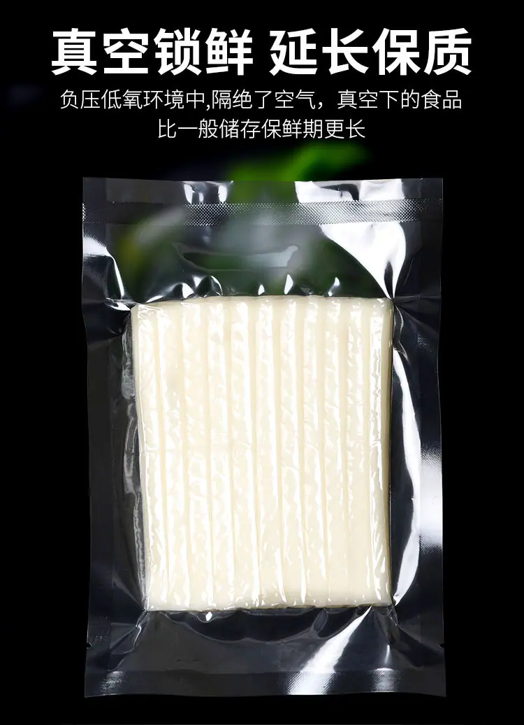 详情页_05