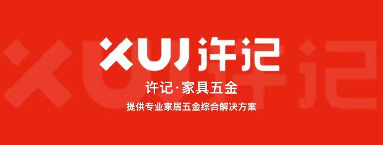 微信图片_20240406105638.jpg