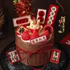 Decoraciones para Pastel de Año Nuevo Chino 2026: Todo lo Mejor, Paz y Alegría, Lingote de Goma Blanda y Figuras de Caballitos, Inserciones de Gota de Lluvia