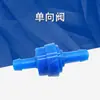 Máquina de Nebulização por Pulso Máquina de Fumaça Agrícola Pulverizador a Gasolina Máquina de Nebulização de Alta Pressão Acessórios para Máquina de Pomar de Árvores Frutíferas