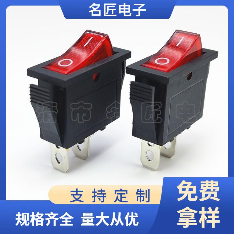 大泽工具_20250505112736