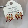 Pendientes de Fuegos Artificiales Perla Roja con un Diseño de Nicho, Únicos y Versátiles, Pendientes de Moda con un Toque de Lujo Ligero y de Alta Gama, Elegantes Accesorios para Orejas