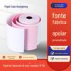 Fornecimento direto da fábrica 75 * 60 papel de impressão de agulha de camada dupla papel de cópia autocopiativo adesivo duplo papel de recibo de caixa registradora térmica 7560