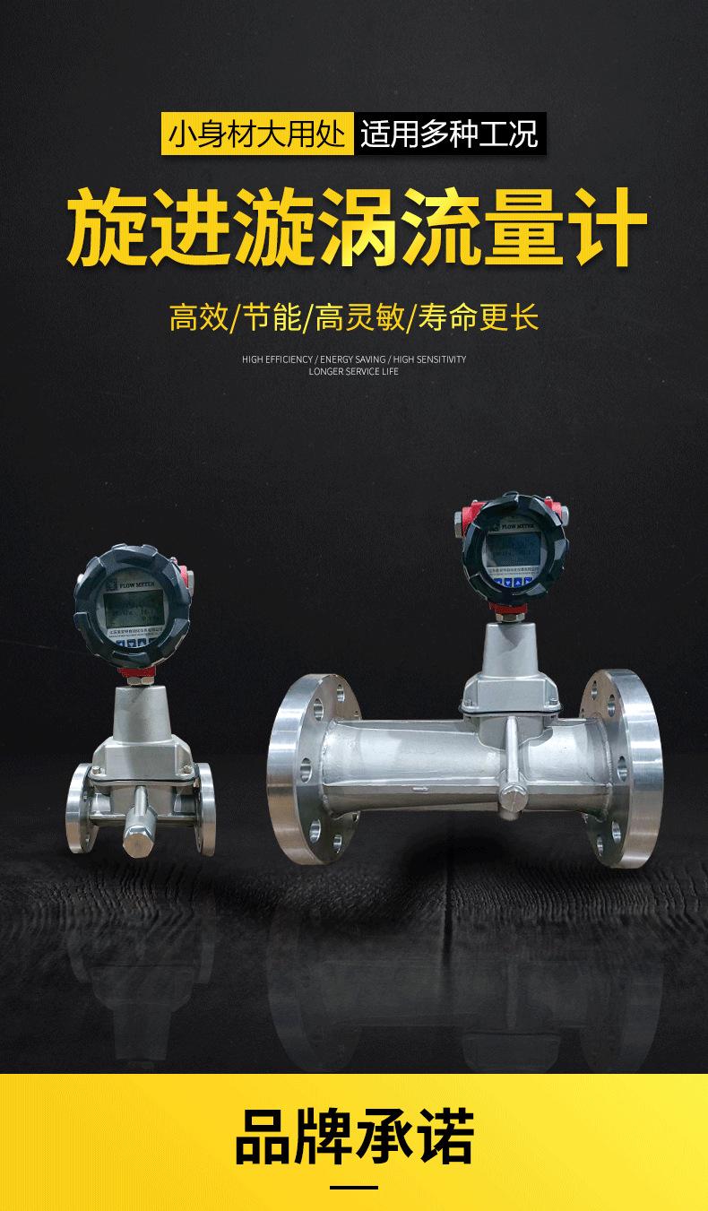 详情图_01.png