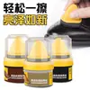 Pulidor de Zapatos de Cuero Aceite para Cuidado de Cuero Negro Incoloro Artefacto para Brillo de Zapatos Universal Aceite de Oveja de Lujo Cuidado de Cuero Cera para Zapatos