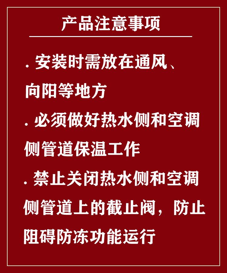 微信图片_20230815135820