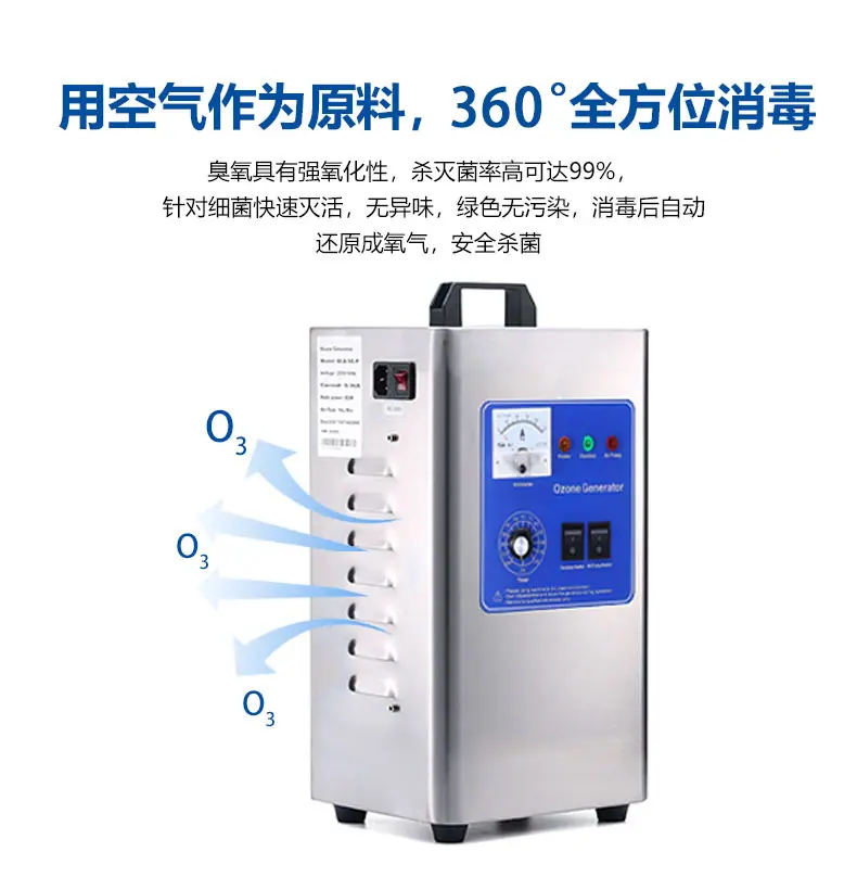详情3