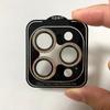 Adecuado para Película de Lente de Posicionamiento Ojo de Águila de Diamante Apple 17 iPhone 18 Promax Polvo Brillante 15 Película de Lente de Metal 16