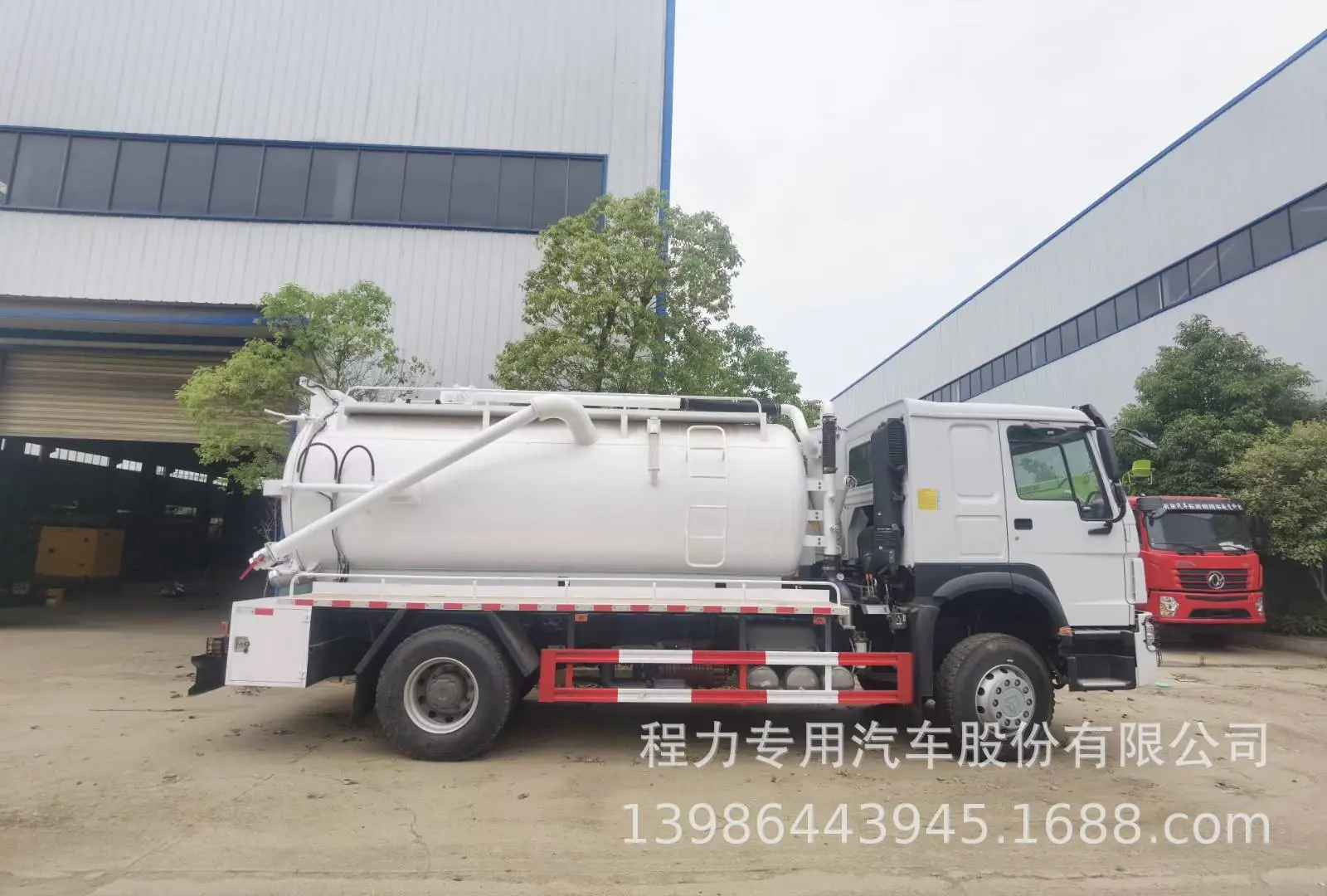 微信图片_20250320104654