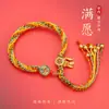 Pulsera de Hilo de Algodón Tejida a Mano con Mantra de Seis Sílabas Estilo Étnico Tibetano y Atrapasueños, Cuerda Multicolor de Algodón Trenzada a Mano