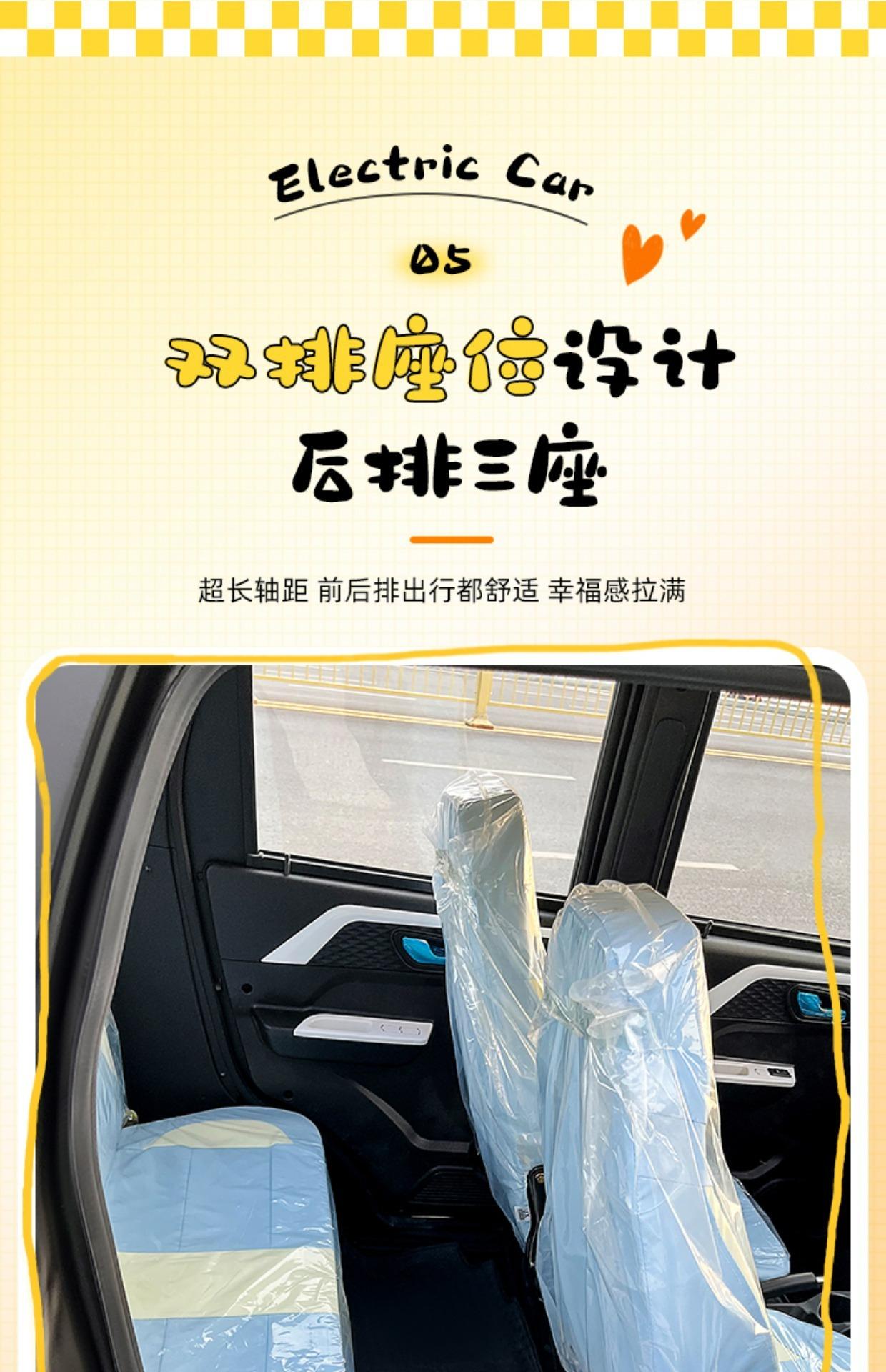 详情图_15.jpg