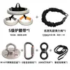 Cinturón de Vitalidad con Bungee para Interiores Equipo de Cuerda de Bungee Pantalones Bungee con Protección Antiasfixia Cinturón de Cintura de Cuerda Elástica Yoga Aéreo