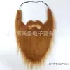 Barba postiza de Halloween, simulación de barba, disfraz de Papá Noel, barba blanca, bigotes negros