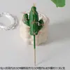 Cactus Simulado, Planta Suculenta Artificial, Columna de Cactus de Espuma, Adornos de Plantas Verdes de Alta Simulación, Flores Artificiales en Maceta