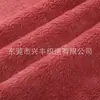 Tela de manta repelente al agua con altura de pelo de 15 mm 73 colores muñeco de anime juguete textiles para el hogar material para zapatos tela de pelo de conejo felpa larga