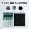 Calculadora de Mesa para Anotações Manuscritas, Bloco de Notas Multifuncional para Escritório, Bonito e com Aparência Premium, Computador para Estudantes para Uso no Escritório