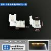 Tira de Luz LED Blanca Placa Desnuda Conector sin Soldadura 5mm/8mm/10mm Línea de Conexión 2 Pines/SMD Conector de Bajo Voltaje