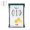 Tubarão Branco Pó de Confeiteiro Cristalizado Pó de Frutas para Chá Amido de Tapioca Bolo de Tigela Estilo Cantonês Bolo de Feijão Vermelho Bolo de Feijão Verde 500g