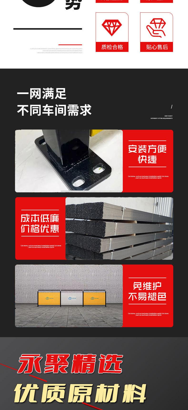 车间隔离1_02.jpg