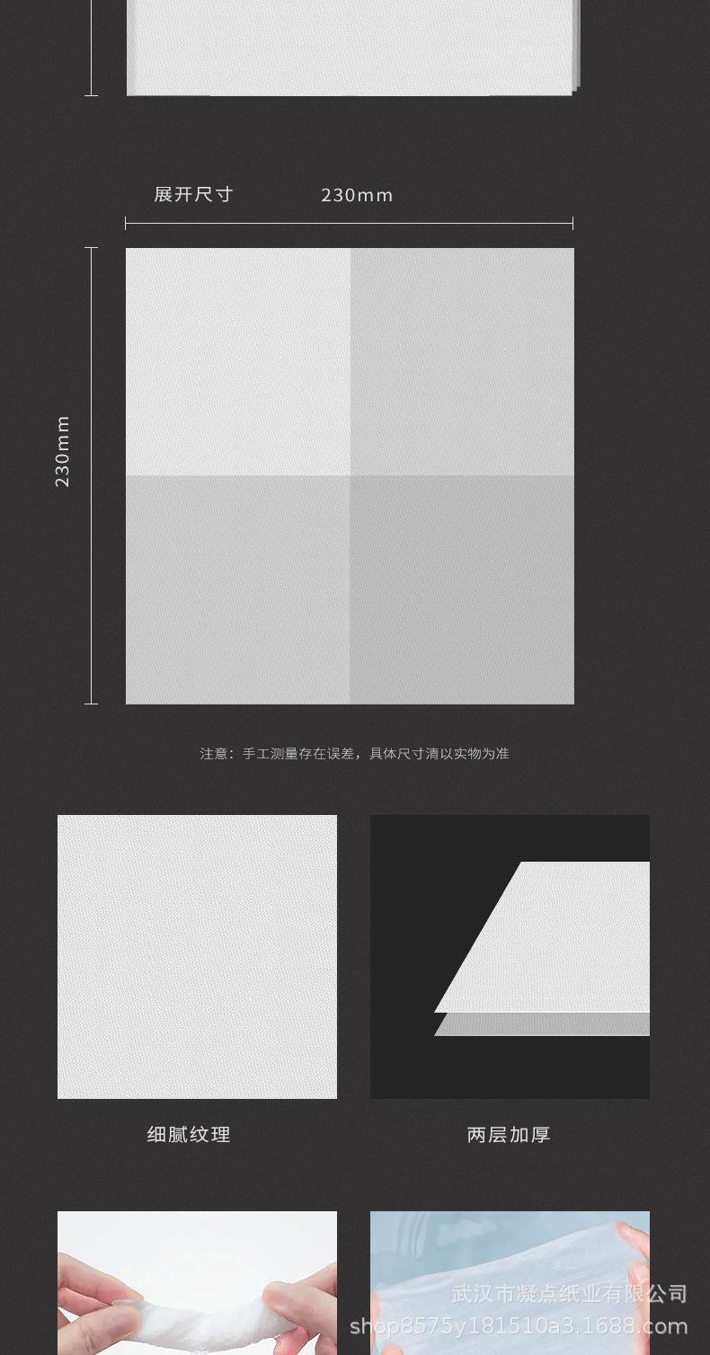 盒装详情120x120x35_06.jpg