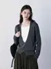Conjunto de dos piezas estilo coreano en color gris, top de punto con cuello en V y manga larga para mujer, otoño, corte slim, se puede usar solo o como capa base