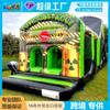 Fabricantes Transfronterizos Personalizados Suministran Castillo Inflable Parque Infantil para Niños Juguetes Inflables Divertido Canal de Obstáculos para Escalar al Aire Libre