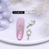 Joyería para Uñas Estilo Retro Aleación Croheart Metal Mariposa Accesorios para Uñas Cruz Uso Armadura Decoración Colgante