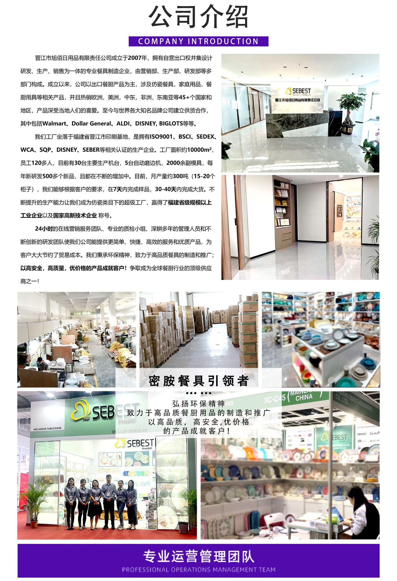 面碗新详情_02