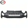 Aplicable 2014-2025 Fiat 500X Parte Superior del Parachoques Delantero 735774594 735774592