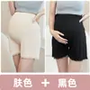 Ropa de maternidad para verano, leggings de maternidad finos, ajustables, adecuados para usar como prenda exterior, de cintura alta, anti-exposición, shorts de maternidad talla grande para el embarazo