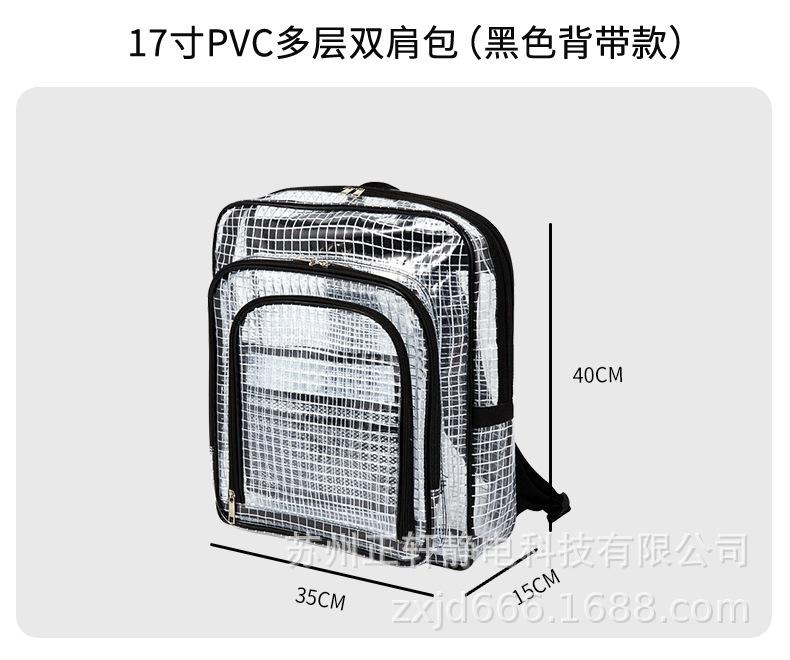 详情_22.jpg