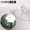 Luz led controlada por luz luz de noche para niños Dibujos animados creativos Enchufe de luz Rosa puesto de luz de noche de cabecera luz de inducción para enfermería venta al por mayor