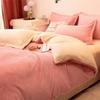 Juego de cuatro piezas de terciopelo de leche con forro polar de doble cara, grueso, color sólido, franela, sábana, funda de edredón, juego de cama de tres piezas para dormitorio