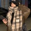 Bufanda de Mohair para Mujer Invierno 2024 Nuevo Estilo Chal Bufanda para Pareja a Cuadros Combinable Viaje Cálido Regalo de Cumpleaños