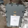 Dispositivo de Interruptor Motorizado Eléctrico con Control Remoto Dispositivo de Interruptor Motorizado Eléctrico Zkd-127