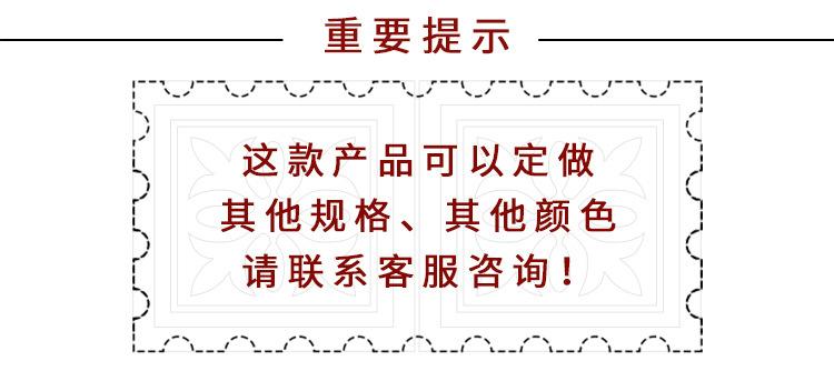 重要提示.jpg