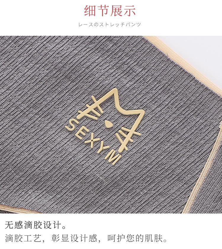 详情_17.jpg