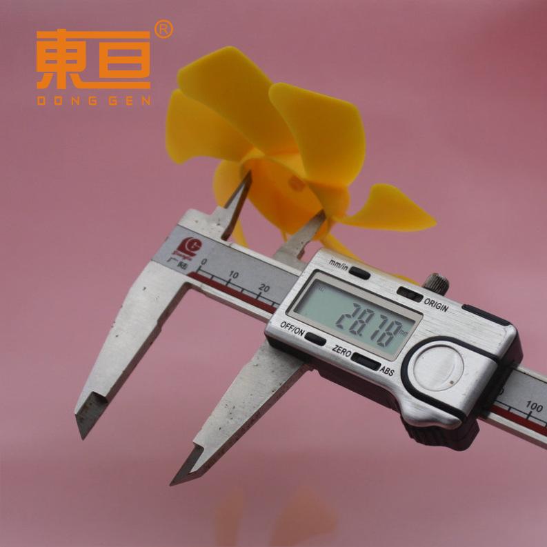 Φ907Y2A黄7.png