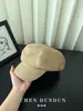 Gorra octogonal vintage de gamuza estilo coreano para mujer, otoño e invierno, con hebilla de cuero, diseño simple, hace que la cara se vea más pequeña, gorra versátil de artista, gorra de repartidor