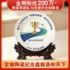Jingdezhen Cerâmica Porcelana Óssea Placa Comemorativa Impressão Empresa Unidade Competição Celebração de Aniversário Lembrança Ornamento Imprimir Logotipo