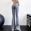 Pantalones de Yoga para Mujer Cintura Alta Adelgazantes Deportivos Fitness Casual Sensación Desnuda Alta Elasticidad Acampanados Alargadores de Piernas