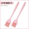 Pincel para Molho Cozinha Pincel para Óleo de Panqueca Doméstico Resistente a Altas Temperaturas Sem Fiapos Silicone Pincel para Churrasco ao Ar Livre Ferramenta Raspador para Assar