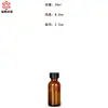 Frasco de Vidro Boston Marrom de 60ml com Tampa, Frasco à Prova de Luz para Produtos de Skincare, Frasco Refil para Óleo Essencial, Frasco para Loção, Frasco Spray