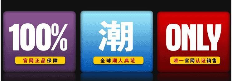 官网