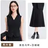 Atuendo para entrevista de examen público de otoño: chaqueta de traje negra para mujer, adecuada para ocasiones formales, traje profesional con pantalón acampanado