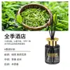 Difusor de Aroma sin Llama de Ratán para Hotel Desodorante para el Hogar Perfume de Aceite Esencial Fragancia de Alta Gama Ambientador de Aire Interior