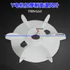 Suministros del Fabricante Aspas de Ventilador para Motor, Ventilador de Refrigeración Trifásico Y80-355, Piezas de Plástico Engrosadas, Piezas para Motores Industriales