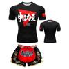Camiseta de manga curta para treinamento de boxe e luta masculina, Muay Thai, Sanda, roupas de secagem rápida, trajes infantis personalizados