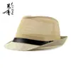 Sombreros al por mayor para hombres y mujeres, Sombreros de Jazz de Moda Británica, Sombreros de Sol de Playa para Personas de Mediana Edad y Mayores, Sombreros de Jazz Retro Simples