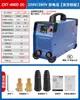 Soldadora Bifásica de Doble Voltaje Dongcheng, Herramienta de Soldadura Pequeña de Grado Industrial, Motor de Cobre Puro, Soldadora Dongcheng de Voltaje Único